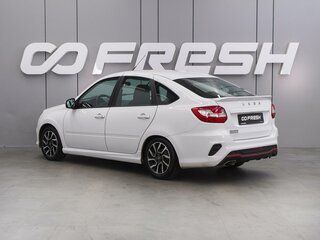 2023 Lada (ВАЗ) Granta Drive Active I Рестайлинг, белый, 959000 рублей, вид 2