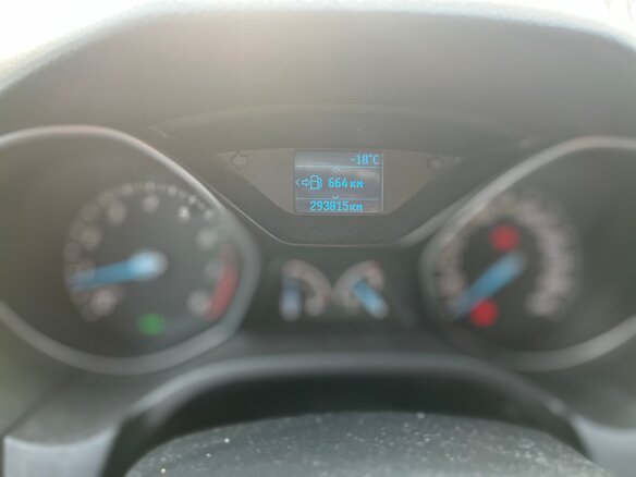2012 Ford Focus III, серый, 800000 рублей - вид 8
