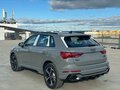 2026 Audi Q3 TFSI III (FJ), серый - вид 2