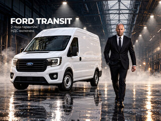 2026 Ford Transit, белый, 5149000 рублей, вид 1