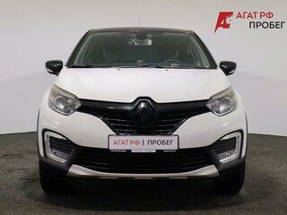 2017 Renault Kaptur I, белый, 1310000 рублей, вид 2