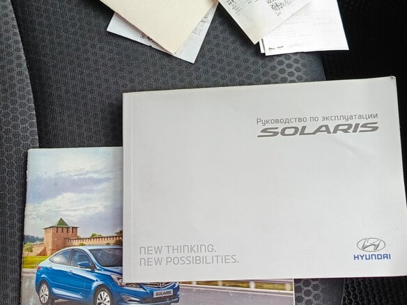 2016 Hyundai Solaris I Рестайлинг, белый, 700000 рублей - вид 37
