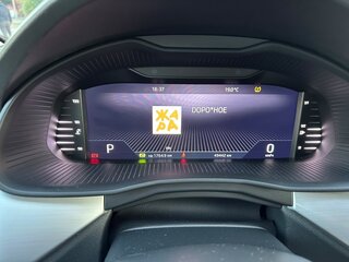 2022 Skoda Rapid II, белый, 2100000 рублей, вид 4
