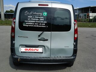 2011 Renault Kangoo II, серый, 649000 рублей, вид 4