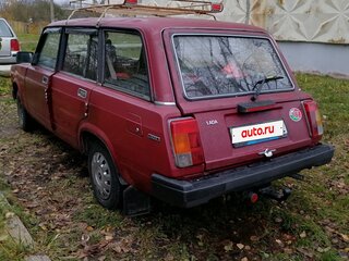 1992 Lada (ВАЗ) 2104, белый, 87950 рублей, вид 2