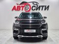 2020 Exeed TXL I, чёрный, 1690000 рублей - вид 2