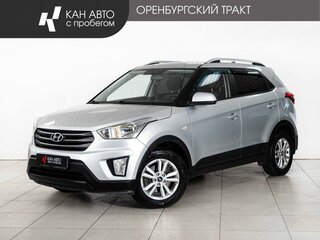 2016 Hyundai Creta I, серебристый, 1681000 рублей, вид 1