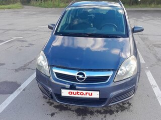 2006 Opel Zafira B, серый, 250000 рублей, вид 1