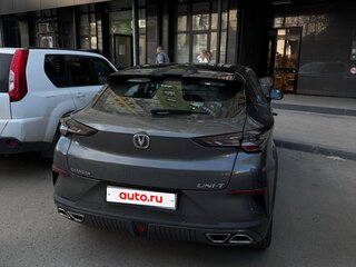 2024 Changan UNI-T I, серый, 2500000 рублей, вид 3