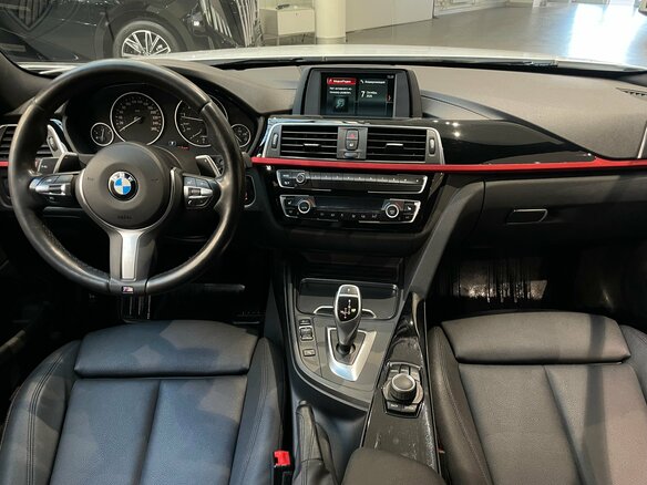 2019 BMW 4 серии 420i F32/F33/F36 Рестайлинг, белый, 2898000 рублей - вид 12