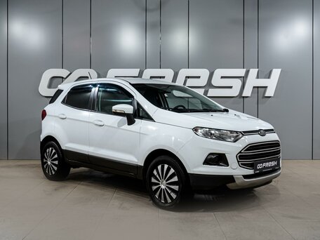 Ford EcoSport II
