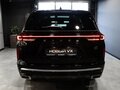 2025 Exeed VX I Рестайлинг, чёрный, 5230000 рублей - вид 4