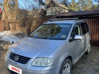 2005 Volkswagen Touran I, серебристый, 510000 рублей, вид 1