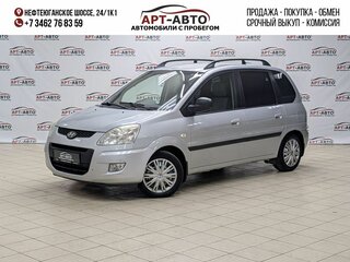 2008 Hyundai Matrix I Рестайлинг 2, серебристый, 499000 рублей, вид 1