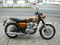 2013 Kawasaki W 800, золотистый, 440000 рублей - вид 3