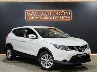 2018 Nissan Qashqai II, белый, 1249000 рублей, вид 1