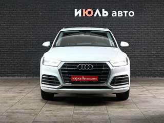 2020 Audi Q5 II (FY), белый, 3050000 рублей, вид 2