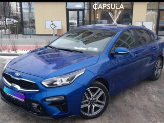 2021 Kia Cerato IV, синий, 1500000 рублей, вид 1