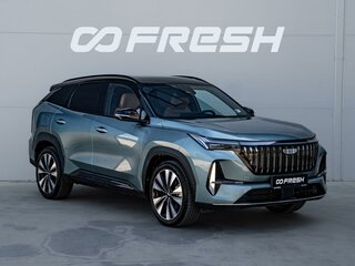 Geely Boyue L II