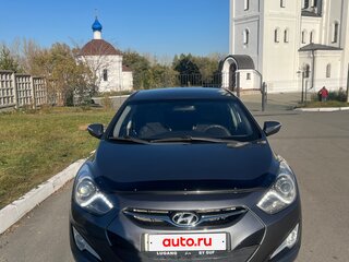 2014 Hyundai i40 I, серый, 1199000 рублей, вид 4