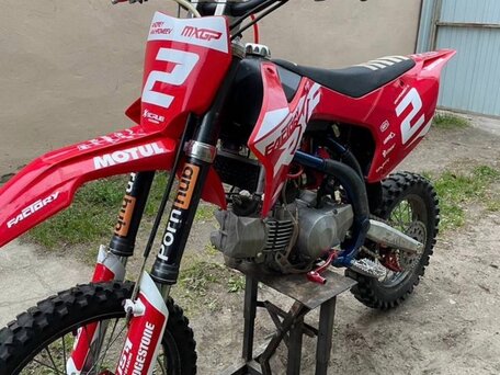 2020 Apollo RXF Freeride, красный, 160000 рублей, вид 5