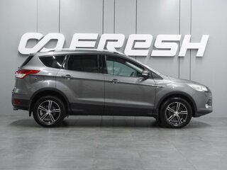 2013 Ford Kuga II, серый, 1295000 рублей, вид 5