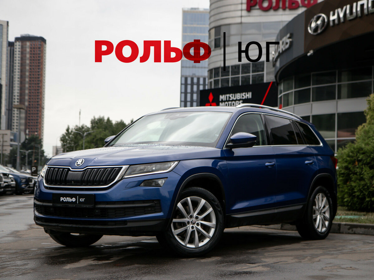 Открыть фотографии: Skoda Kodiaq I