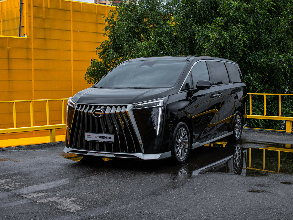 Открыть фотографии: GAC Trumpchi M8 II