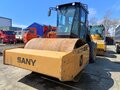 2022 Sany SSR150C-8, жёлтый, 4807000 рублей