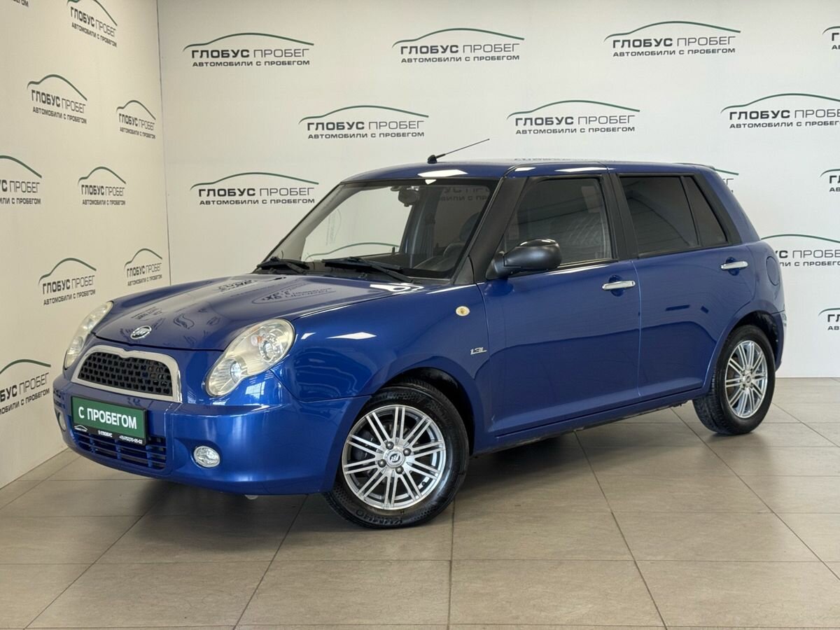 Открыть фотографии: Lifan Smily I (320)