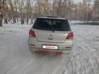 2001 Mitsubishi Airtrek I, серый, 560008 рублей, вид 3