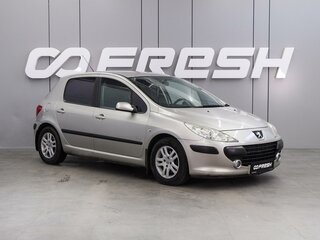 2007 Peugeot 307 I Рестайлинг, серый, 399000 рублей, вид 1