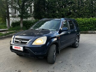 2004 Honda CR-V II, синий, 540000 рублей, вид 1