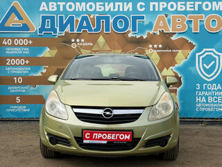 2007 Opel Corsa D, зелёный, 290000 рублей, вид 2