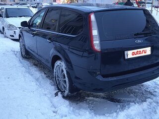 2010 Ford Focus II Рестайлинг, синий, 700000 рублей, вид 3