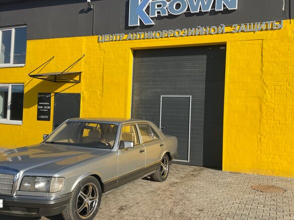 1980 Mercedes-Benz S-Класс 280 II (W126), серый, 850000 рублей - вид 2