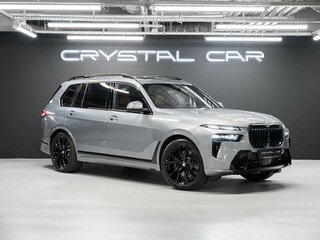 2026 BMW X7 40d I (G07) Рестайлинг, серый, 17920000 рублей, вид 1