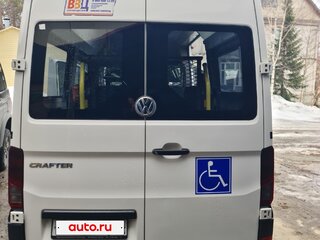 2020 Volkswagen Crafter, белый, 6150000 рублей, вид 4