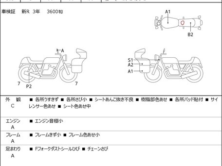 2018 Yamaha YZF-R6, чёрный, 1090000 рублей, вид 3