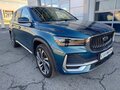 2023 Geely Monjaro I, синий, 2800000 рублей - вид 8