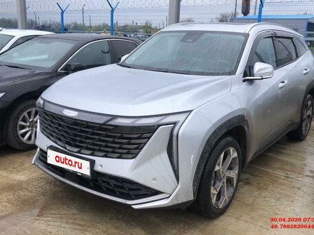 Geely Atlas II
