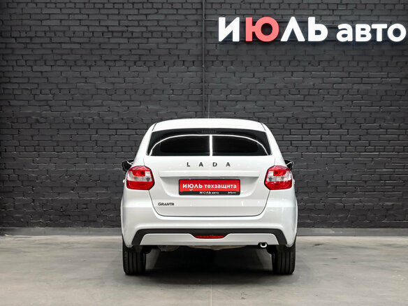 2025 Lada (ВАЗ) Granta I Рестайлинг, белый, 880000 рублей - вид 5
