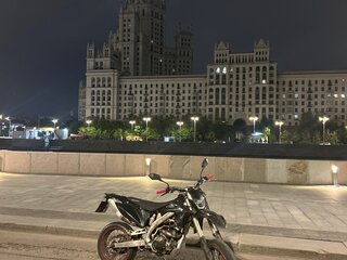 Baltmotors Dakar 250 Motard