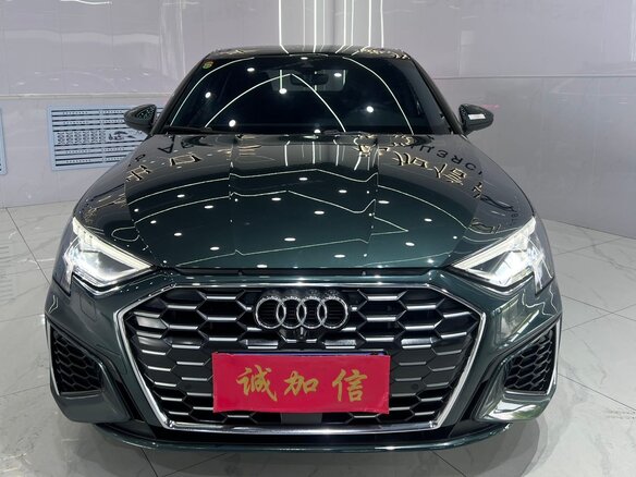 2023 Audi A3 35 TFSI Long IV (8Y), чёрный, 2285000 рублей - вид 1