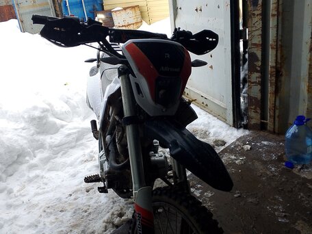 2024 Regulmoto SK150, красный, 100000 рублей, вид 1