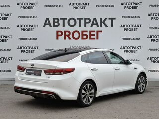 2017 Kia Optima IV, белый, 1849000 рублей, вид 5