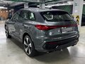 2025 Audi Q5 45 TFSI III (GU), серый, 9800000 рублей - вид 3