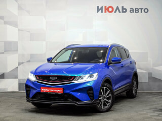 2020 Geely Coolray I, синий, 1500000 рублей, вид 1
