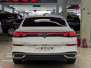 2023 Volkswagen Lamando L II, белый, 1894000 рублей, вид 3