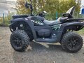 2026 Sharmax Force 720, чёрный, 1174900 рублей - вид 2